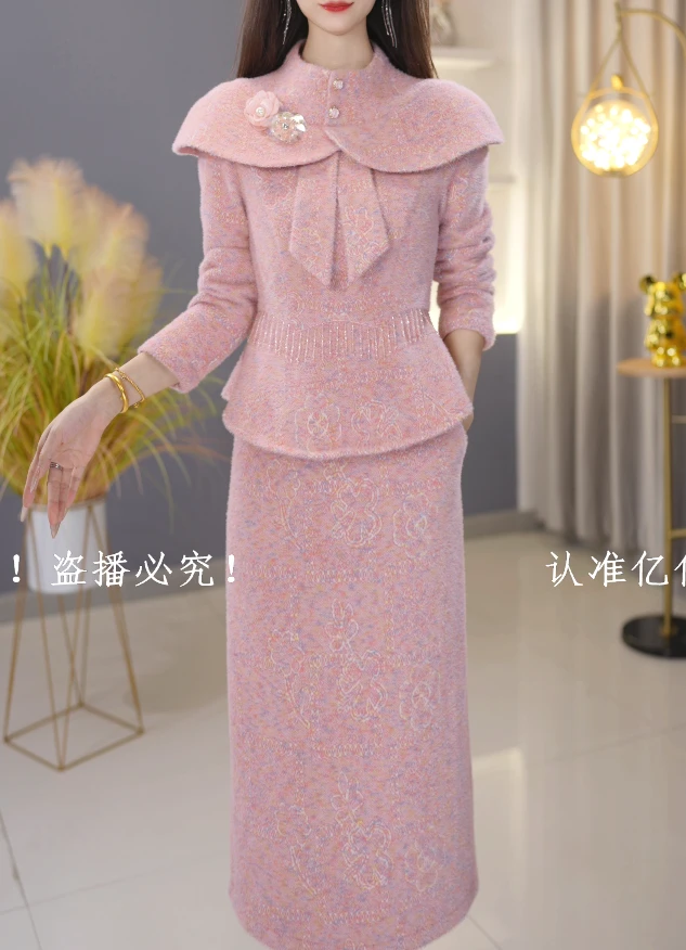 【定制套装】C1252上衣配半身裙优雅气质时尚减龄休闲显瘦收腰冬