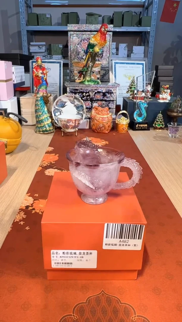 【闪购商品】杯150卡普拉盘龙茶杯（紫）