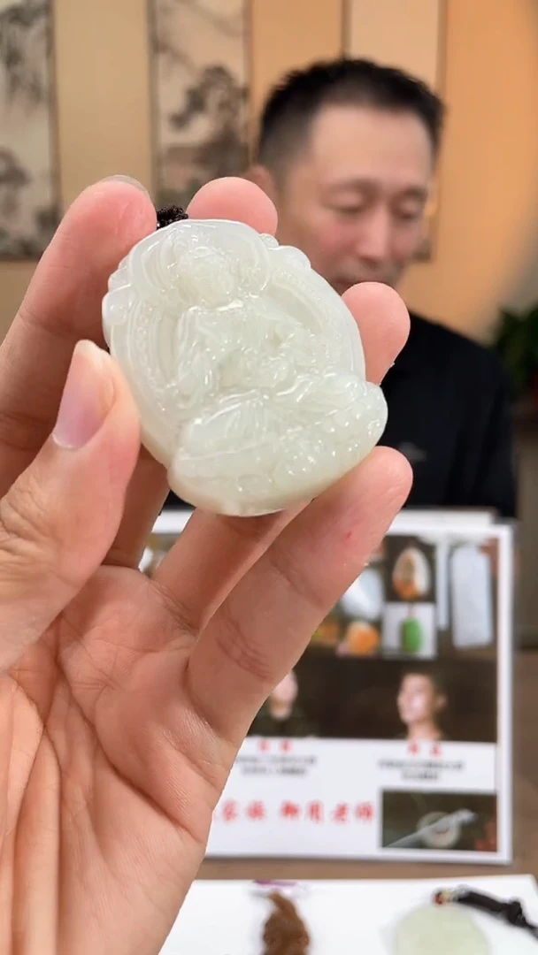 定制和田玉多样性拍一发一260143