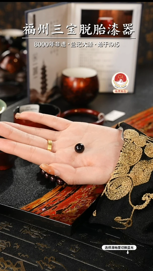 【闪购商品】大漆漆器 许老师制绿宝砂单珠1.0