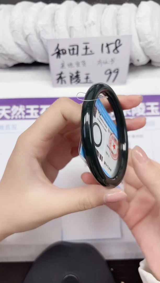 未镶嵌手镯和田玉A6-62.63