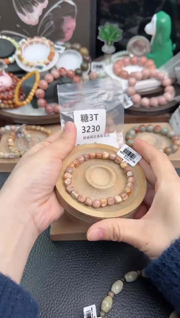 未镶嵌手链石英质玉凸***凸3T3230