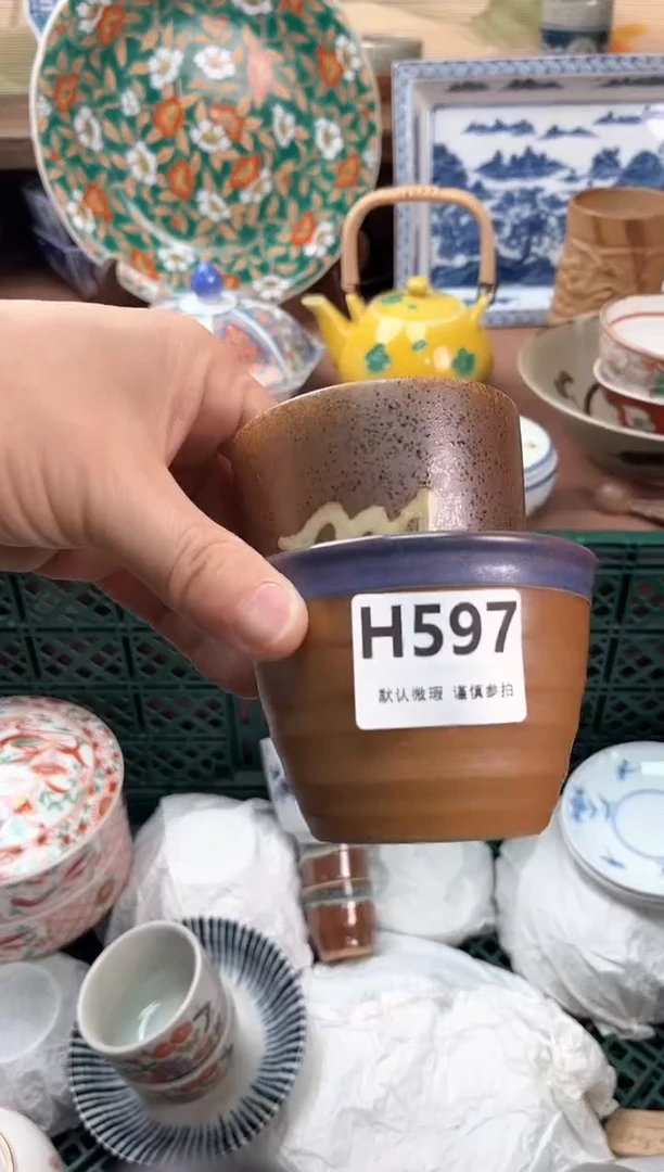 瓷片你**天597