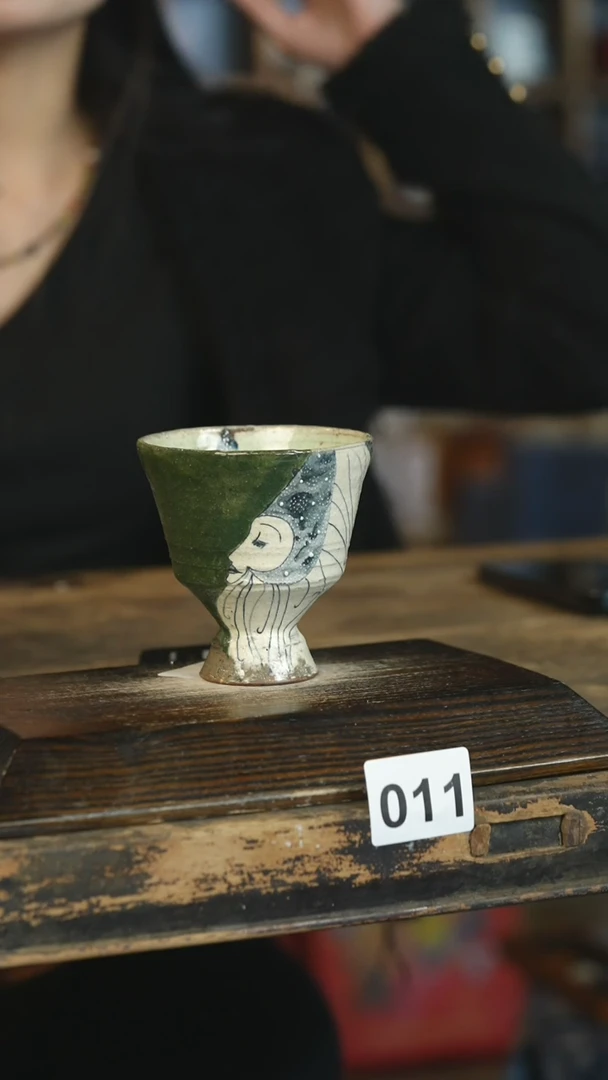 【闪购商品】瓷片见山北野见山北野