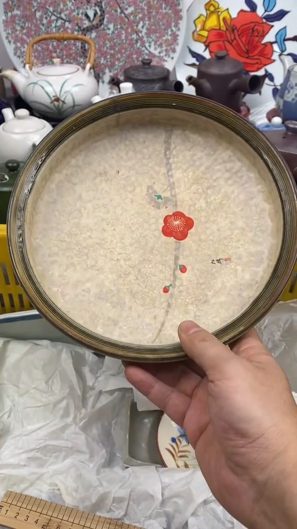 【闪购商品】瓷片565 JJJJJJJJJ