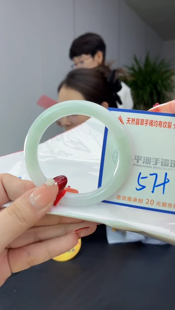 翡翠手镯未镶嵌11111111111111