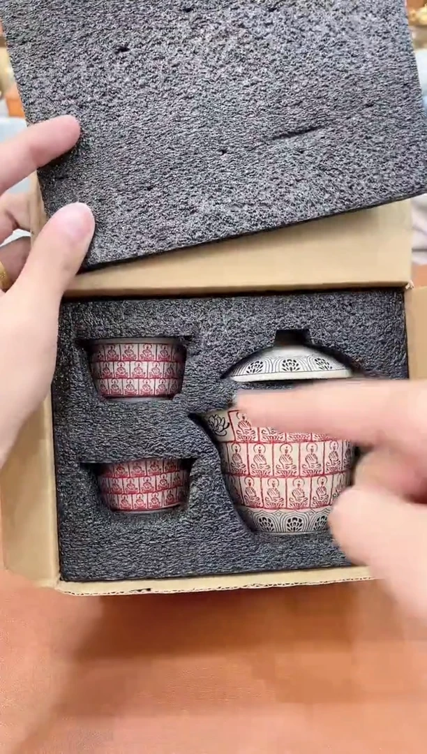 【闪购商品】陶缘甄选库存福利@@e731