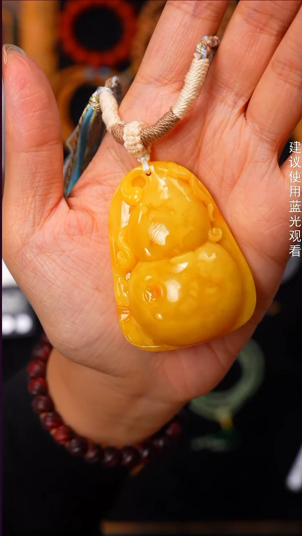 蜜蜡颈饰未镶嵌我****耍见山文玩珠宝回血