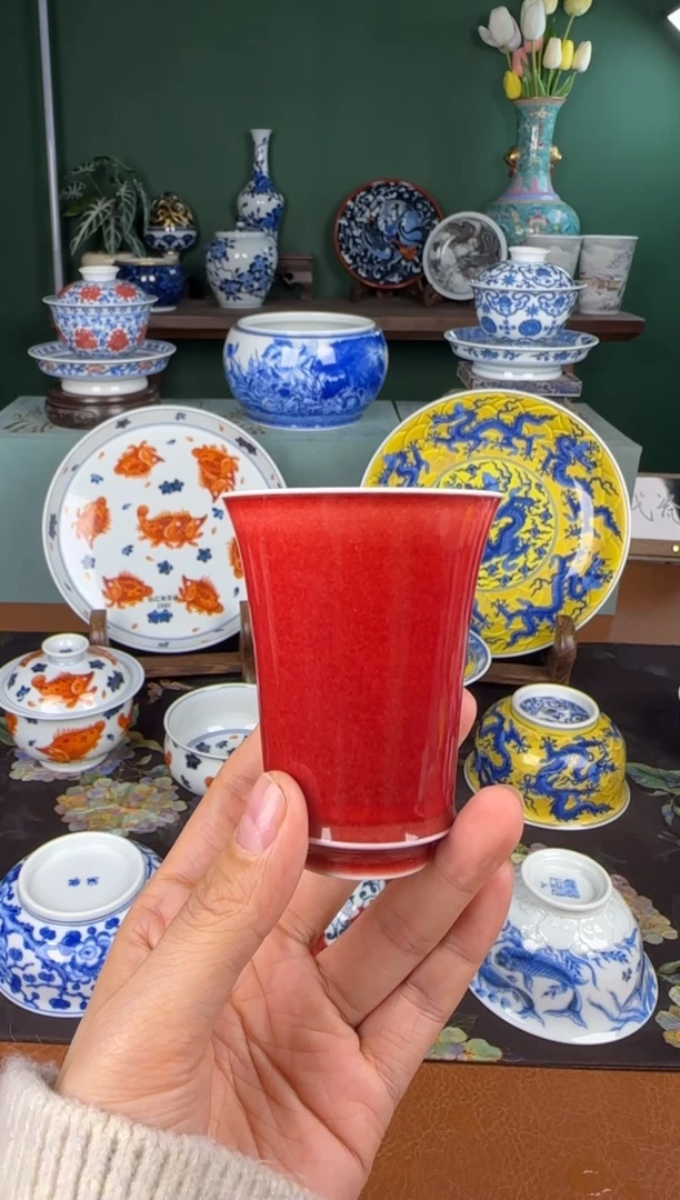 杯勤义堂。     颜色釉霁红小杯
