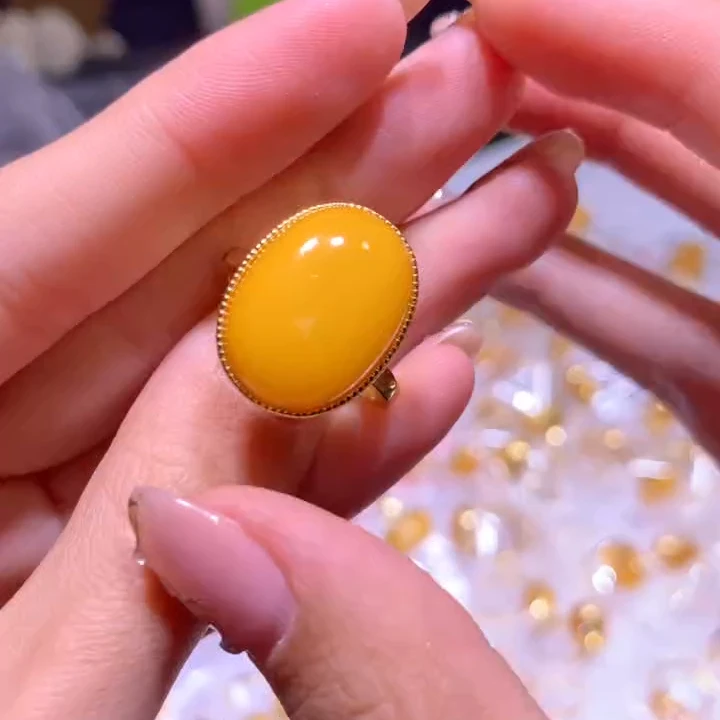 【逍遥严选】琥珀蜜蜡蛋面戒指*726/10/多样性发/1件