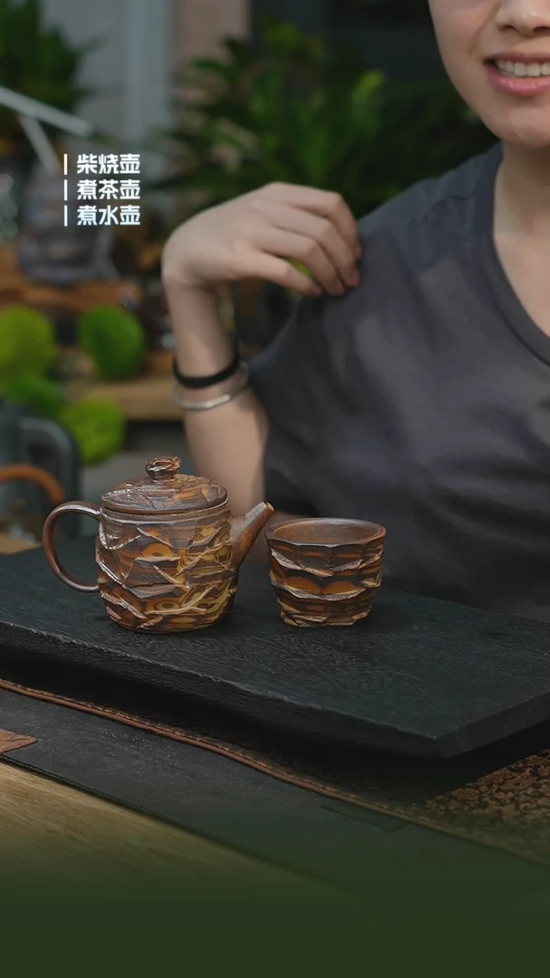 龙窑柴烧搅泥工艺纯手工一壶一杯