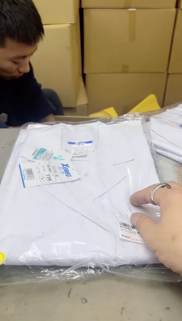 瓷片468聚宝缘海陶精选