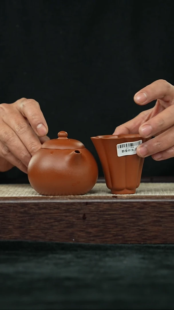 【闪购商品】紫砂其他@@HT15643原矿紫砂