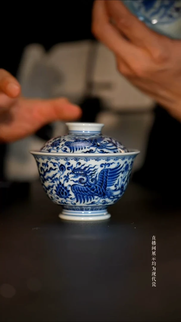 云林匠造       凤凰主人杯