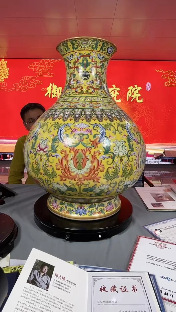 摆件瓷景德镇陶瓷景德镇陶瓷