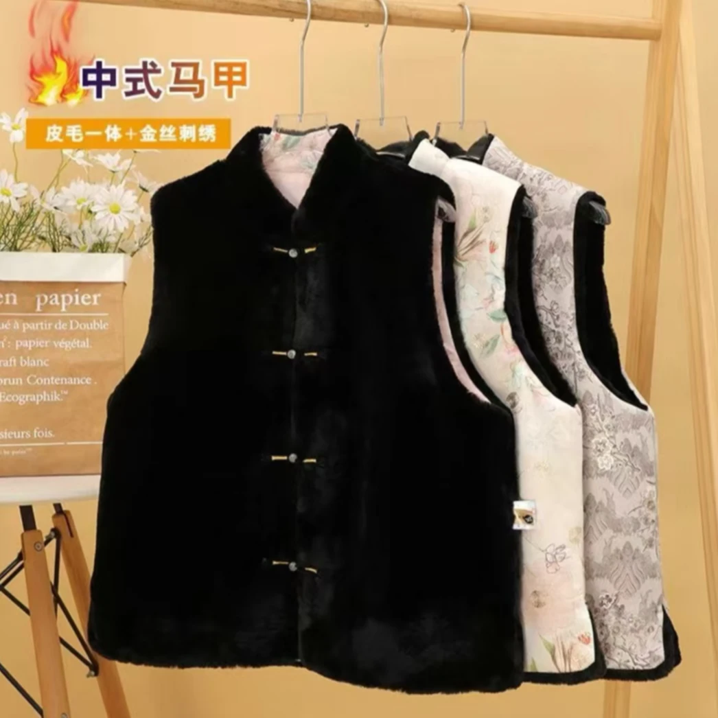 【秋冬上新】  中国风双面马夹加绒加厚保暖蓄热内黑皮毛金丝刺绣
