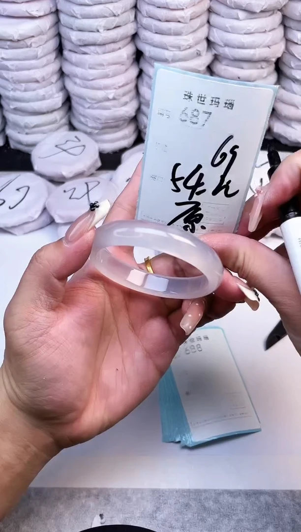 手镯玛瑙/玉髓未镶嵌687