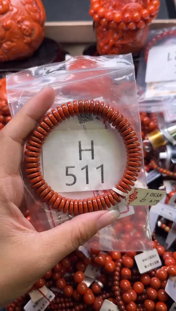 未镶嵌南红玛瑙珠宝奇石H511-9