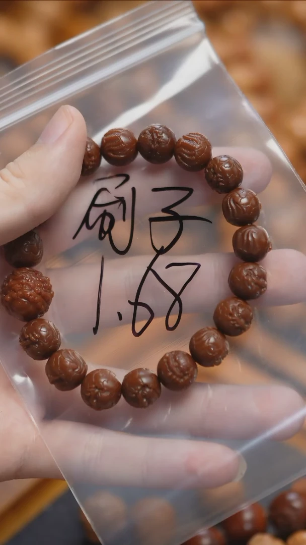 猴头核桃吊坠啊啊啊