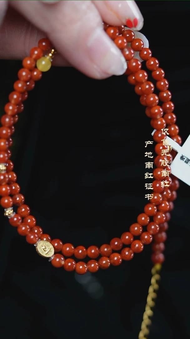 未镶嵌手串南红玛瑙设计款@@SJC2209A