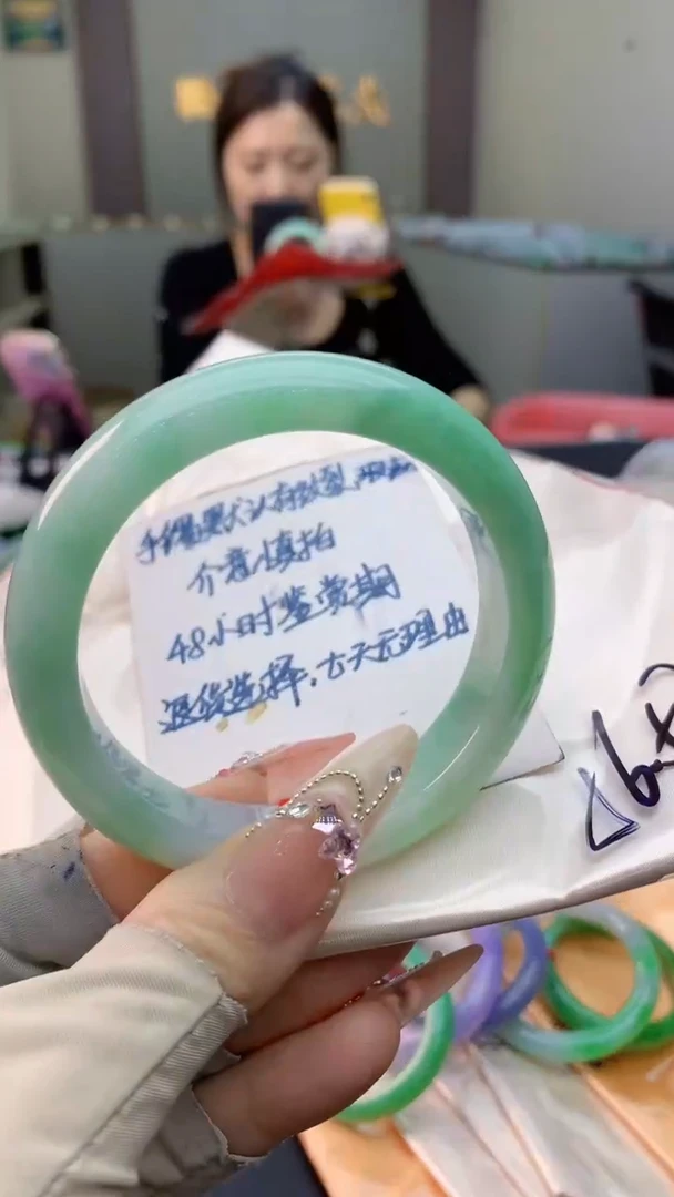 未镶嵌手镯翡翠0349739731