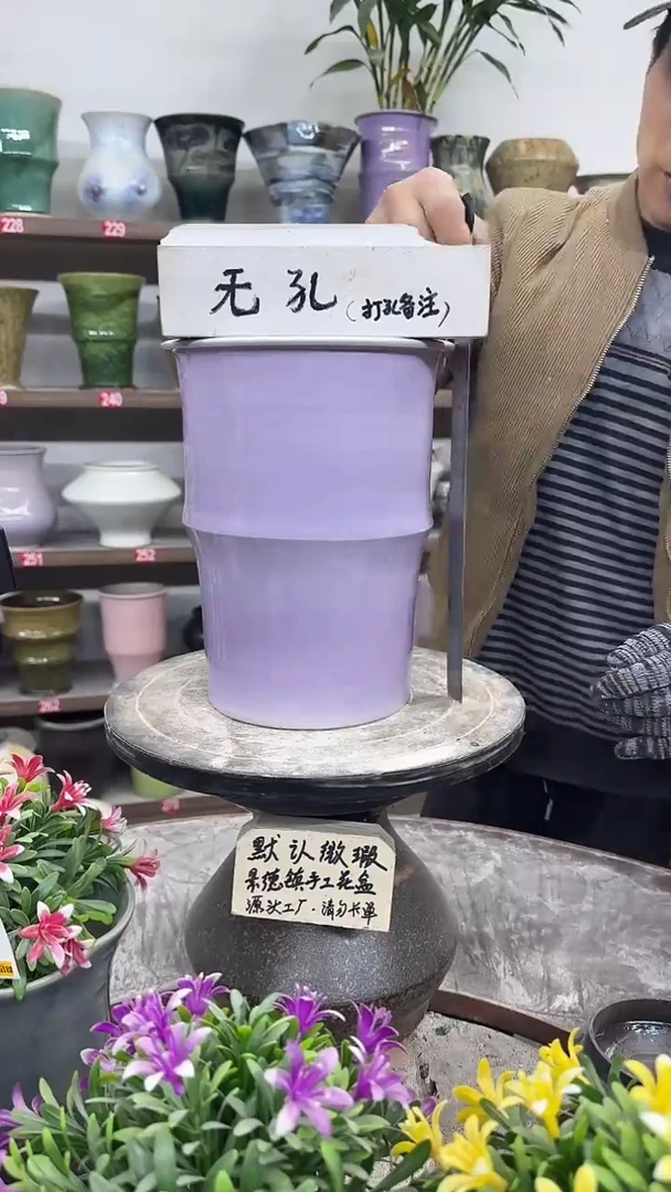 12-23-高25口17瑕-花盆