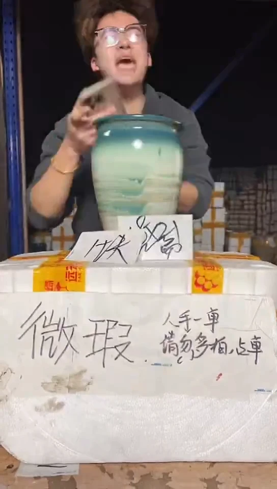 紫砂花盆佳*宜兴紫砂粗陶花盆