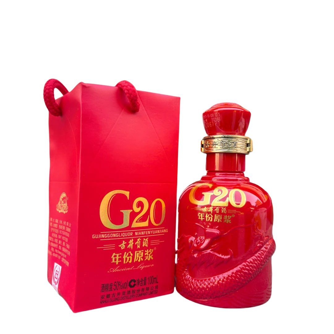 古井贡酒年份原浆G20 2017年50度100ml浓香型白酒纯粮50度100ml