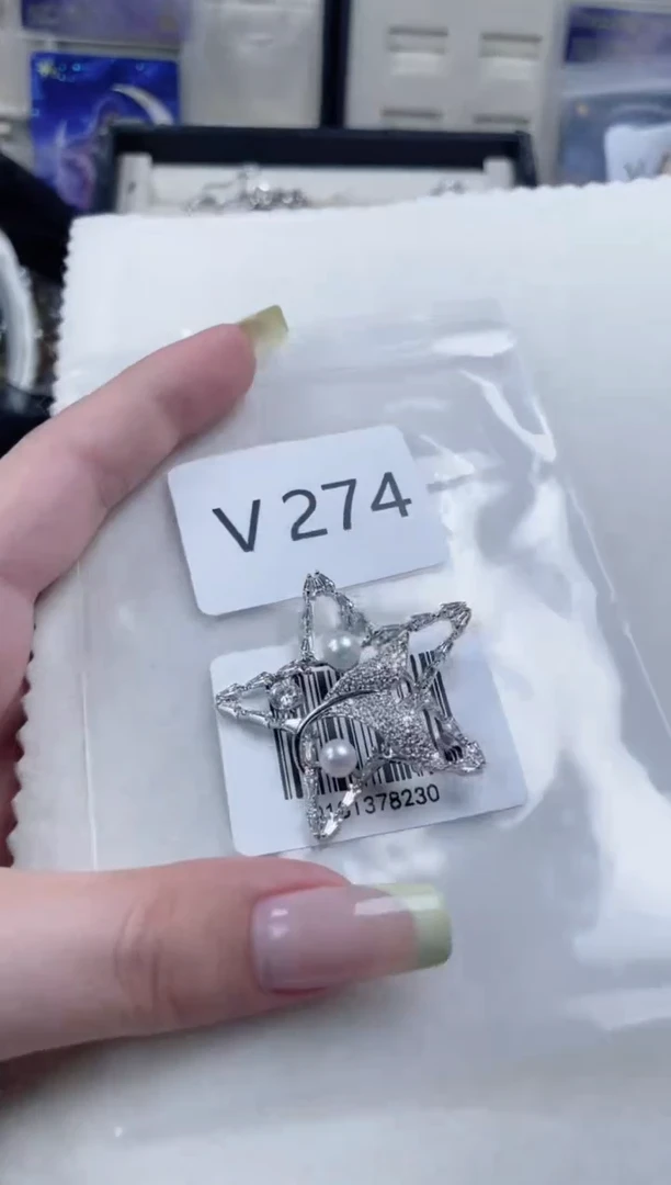 淡水珍珠未镶嵌胸针V274