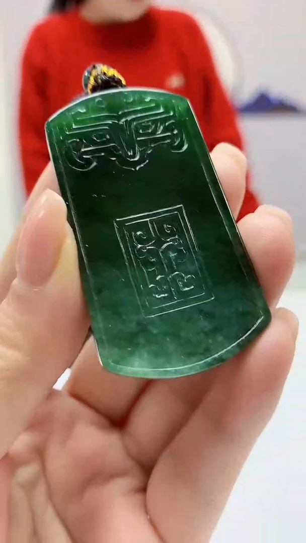 【闪购商品】定制翡翠未镶嵌4902ms-毛货121仿古牌