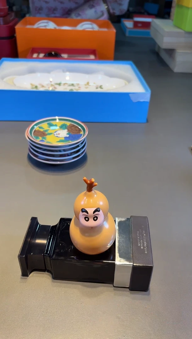 乌木 小新全球小新全球小新全球