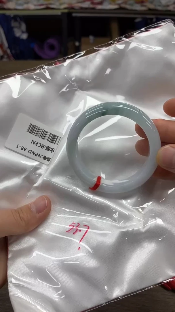【闪购商品】翡翠手镯未镶嵌翡翠手镯