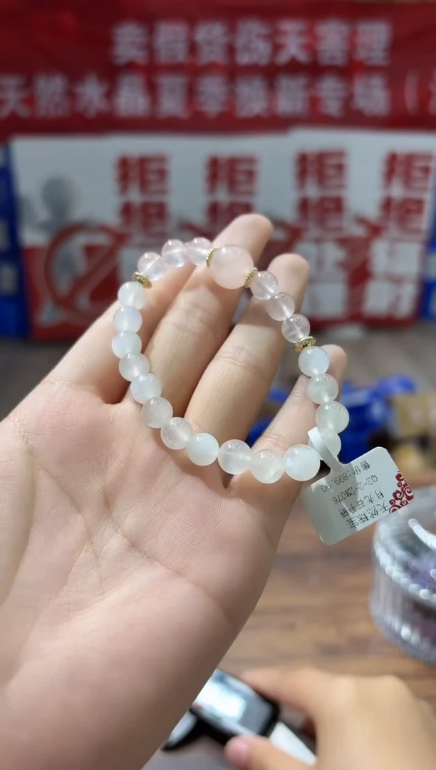 手串未镶嵌月光石KQ2088月光石手链