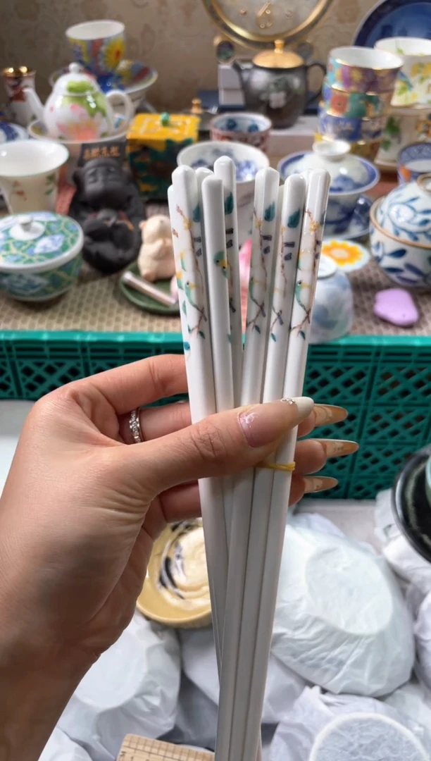 【闪购商品】盘瓷片满20米包邮一单一付