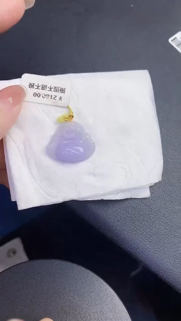 颈饰18K金镶嵌翡翠缅甸天然翡翠A货