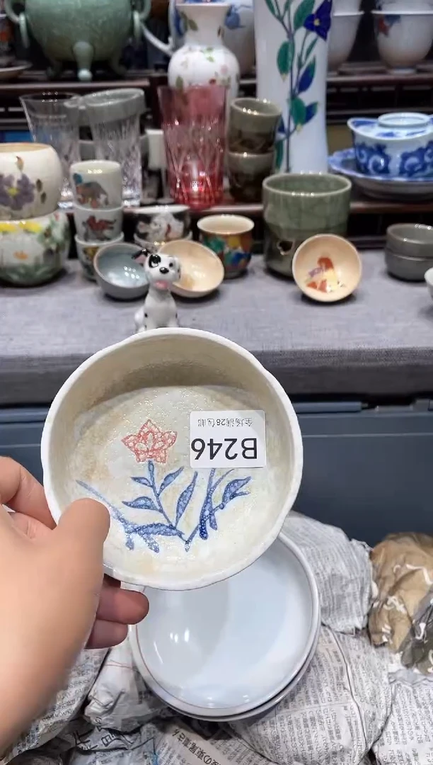 闪购商品专用链接