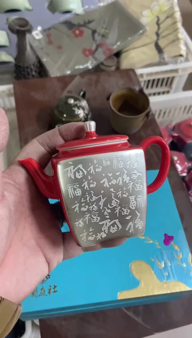 【闪购商品】无运费险略有微瑕介意勿拍