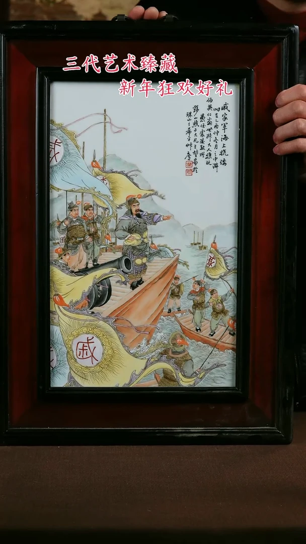 【闪购商品】景德镇陶瓷1111111111111