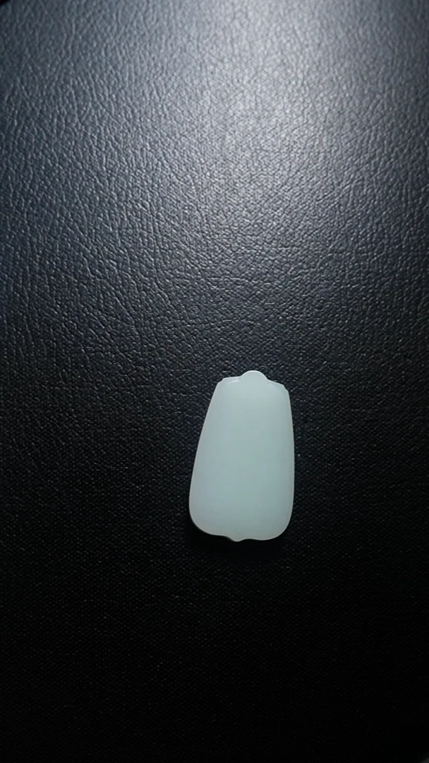 颈饰未镶嵌和田玉无事牌