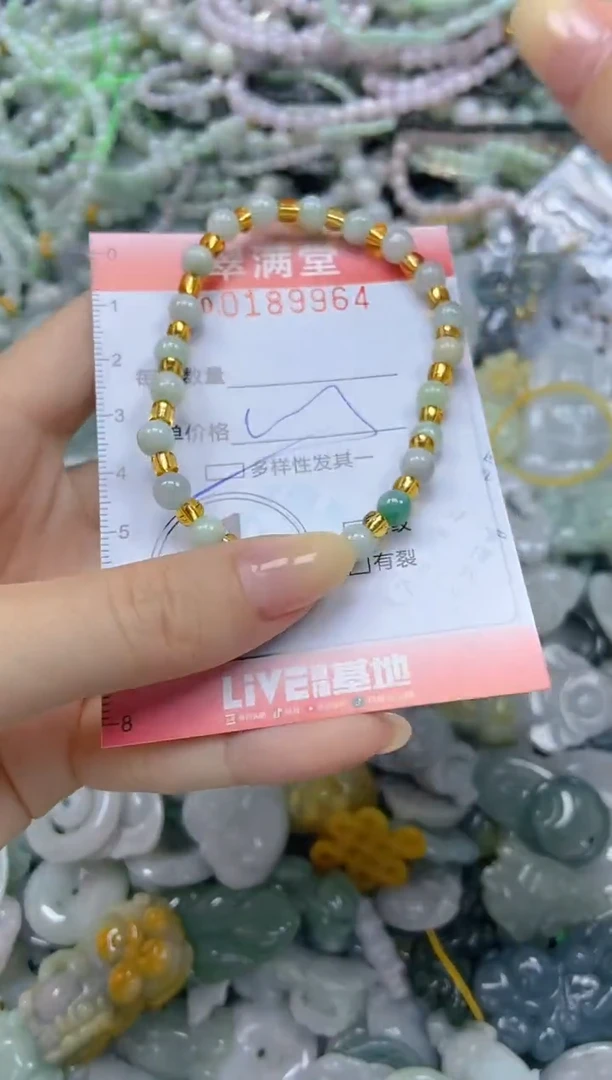 颈饰未镶嵌翡翠闪购0189964多样性发其一
