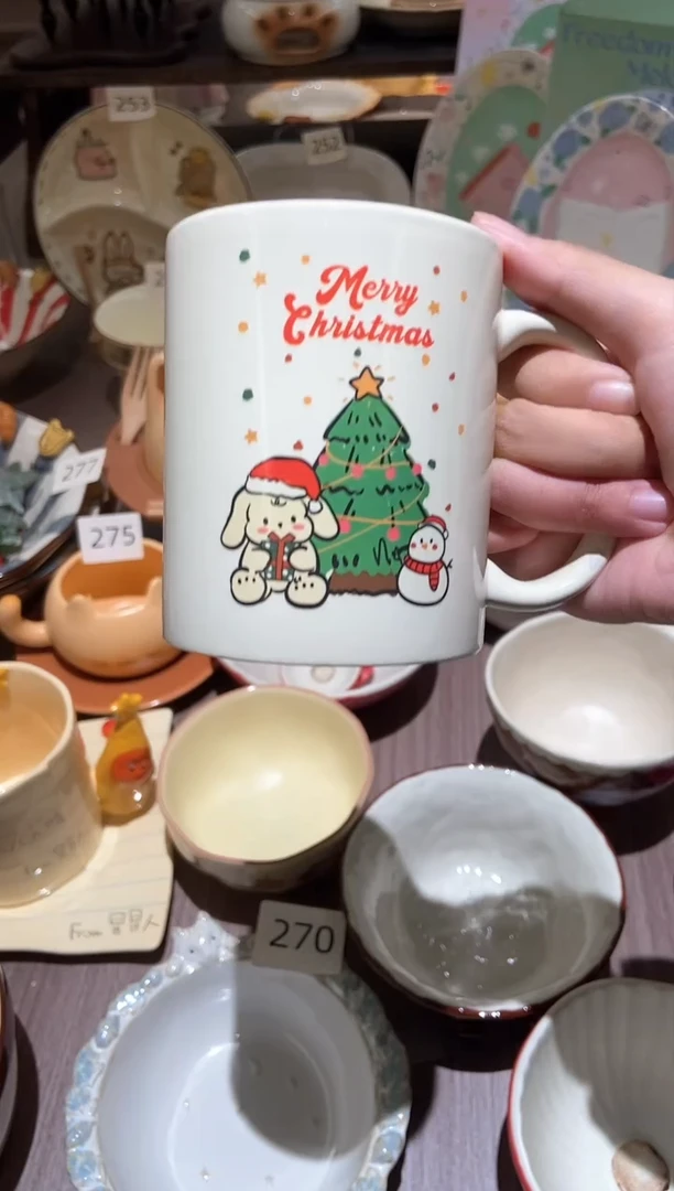 瓷小狗圣诞杯子