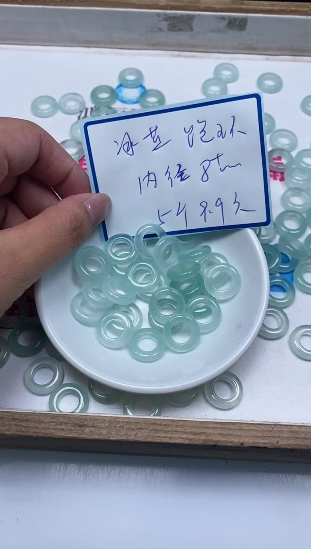 玛瑙/玉髓颈饰未镶嵌A211 冰川蓝 跑环5个9.9元