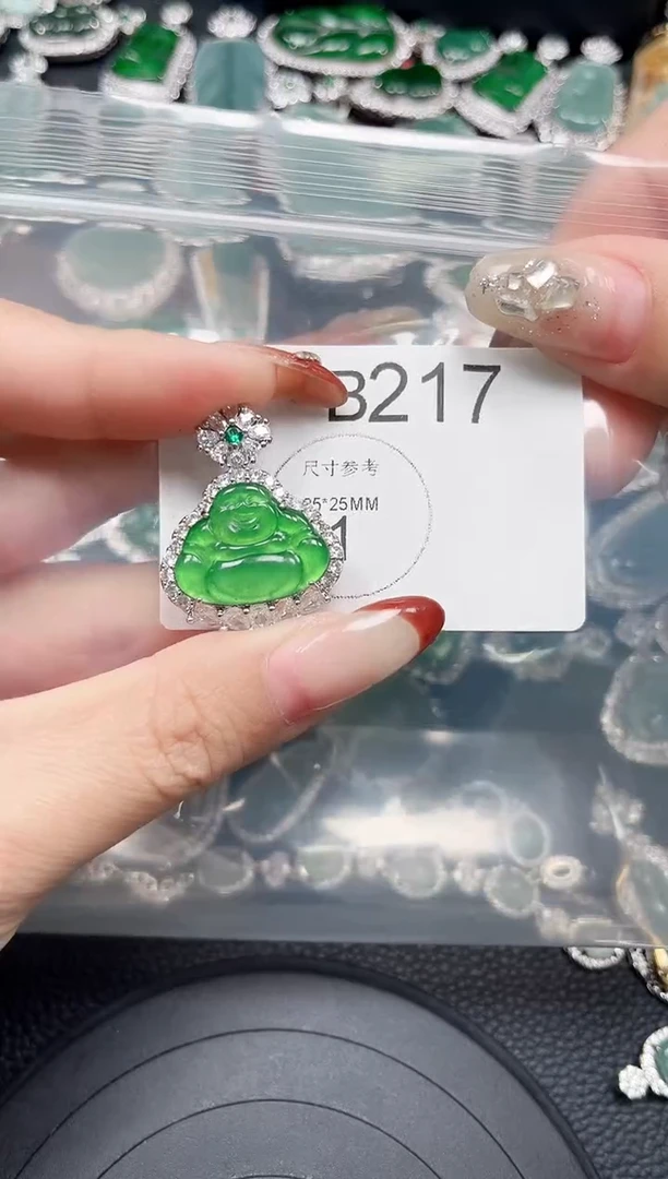 【闪购商品】翡翠颈饰未镶嵌赠皮绳217