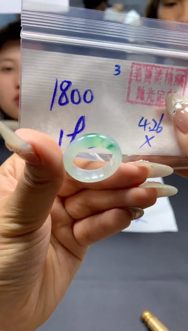定制翡翠未镶嵌戒圈#1800元-毛货需精细抛光