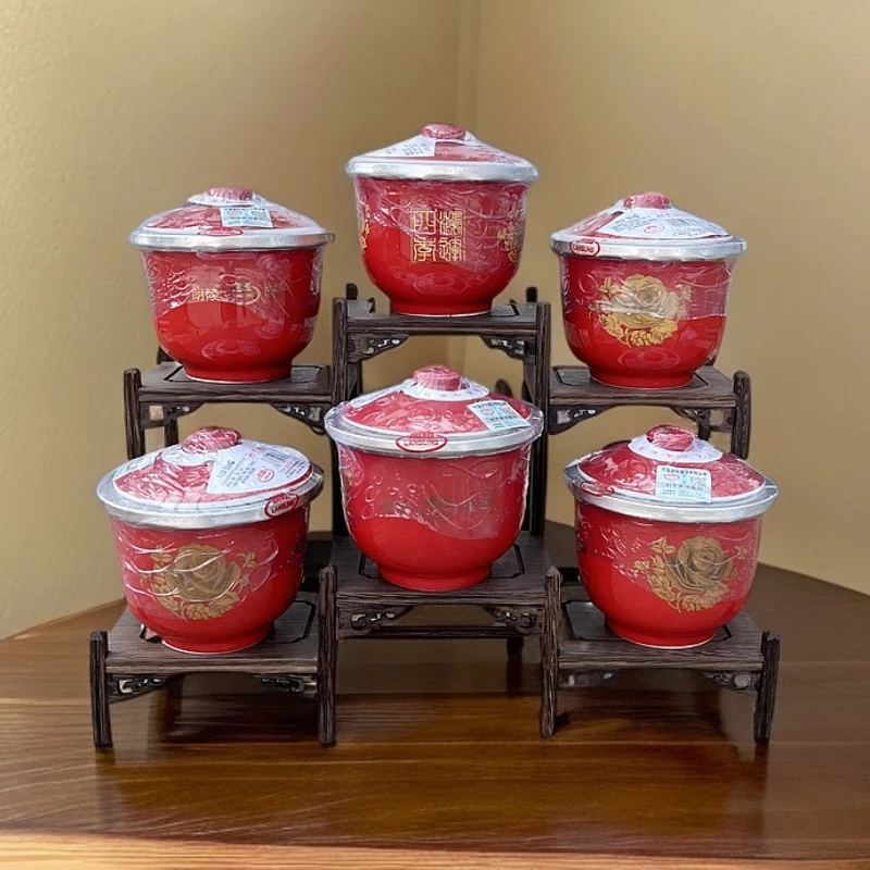 langling/朗陵朗陵红瓷经典浓香型纯粮白酒50度500ml