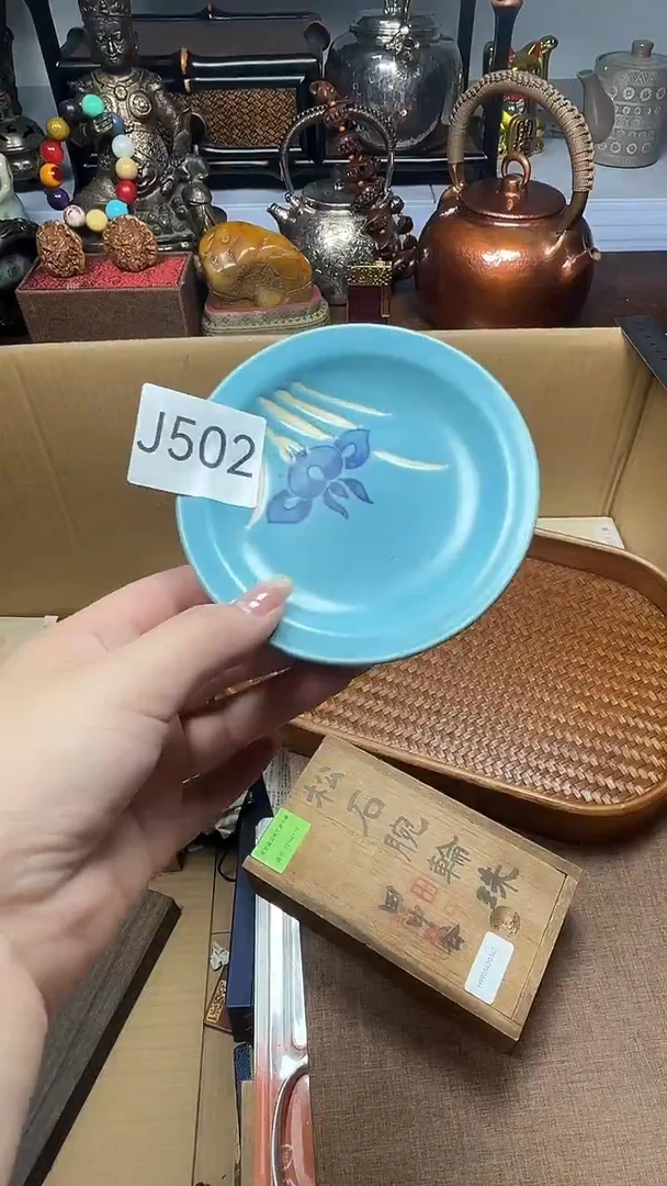 瓷片瓷器瓷器瓷器瓷器瓷器