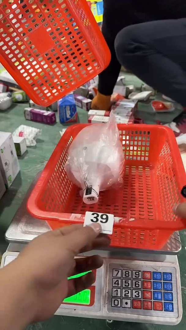 看清下单不退不换39