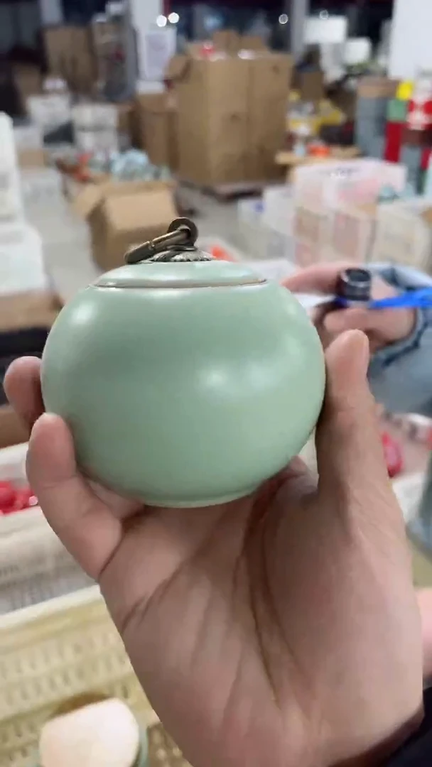 【闪购商品】陶瓷茶叶罐储物密封罐家用绿茶红茶普洱龙井