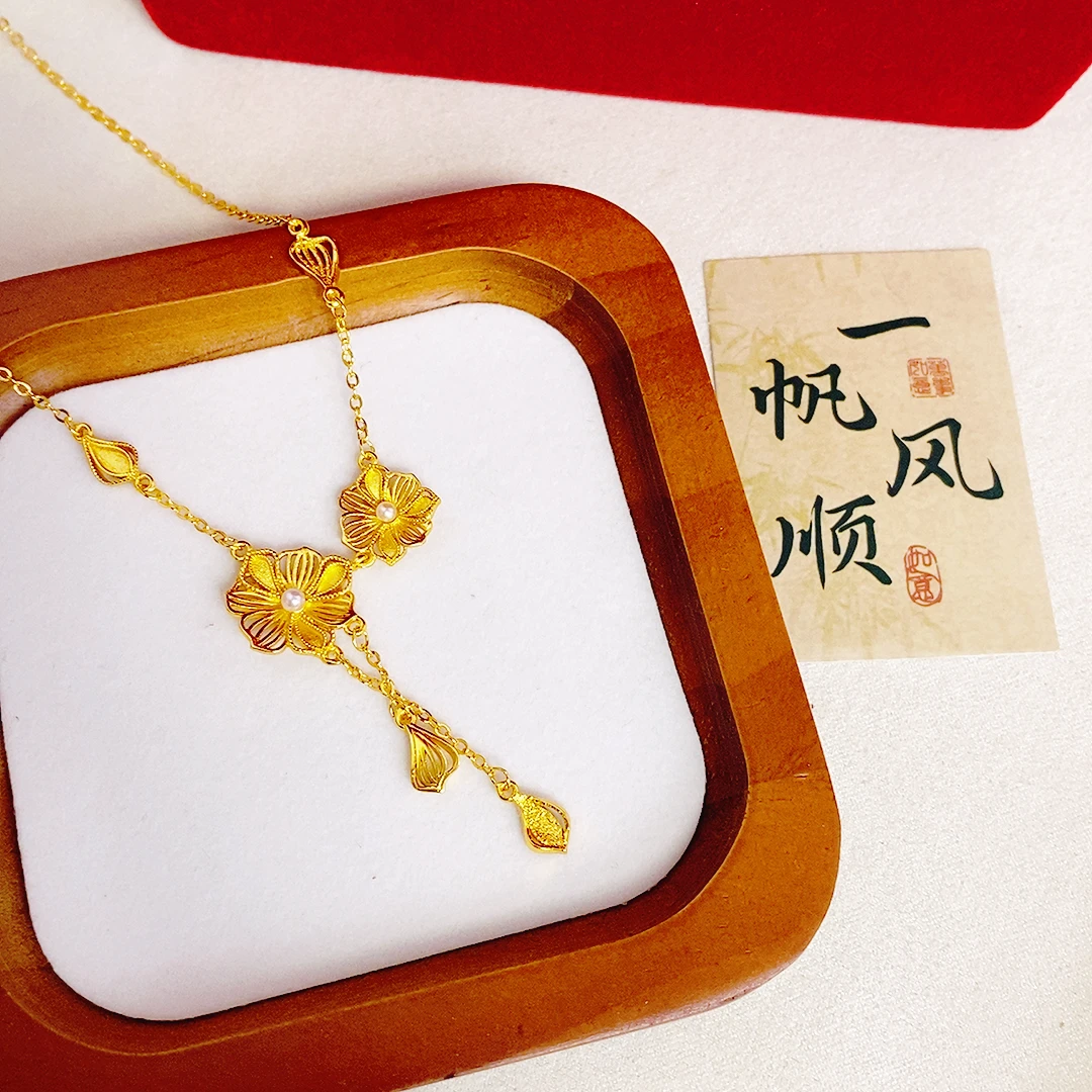 时尚百搭荷花套链