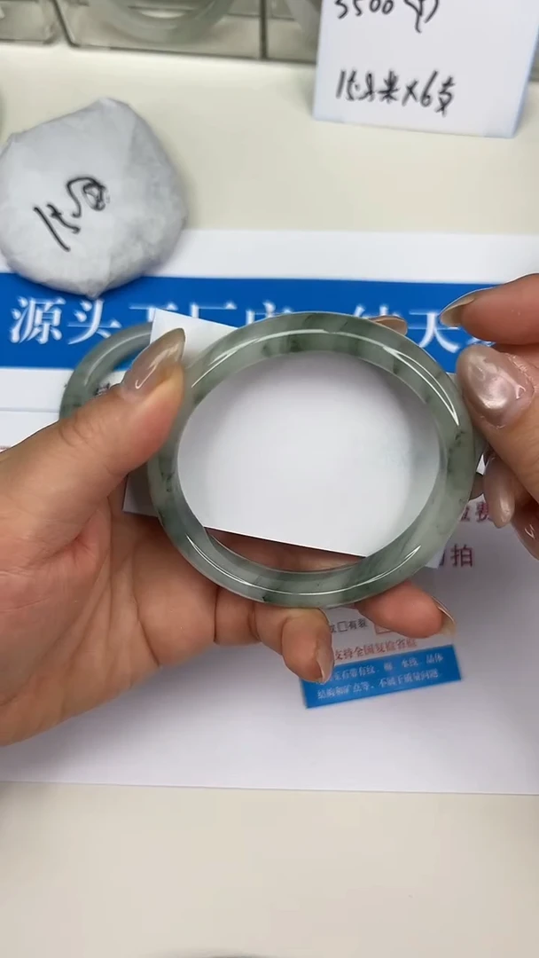 未镶嵌手镯石英质玉57-63/64